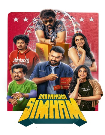  Dual Audio Hindi (ORG 5.1) 1080p 720p 480p WEB-DL x264 ESubs