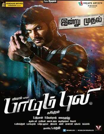Paayum Puli 2015 Dual Audio Hindi (ORG 5.1) 1080p 720p 480p WEB-DL x264 ESubs Paayum Puli 2015 Dual Audio Hindi (ORG 5.1) 1080p 720p 480p WEB-DL x264 ESubs