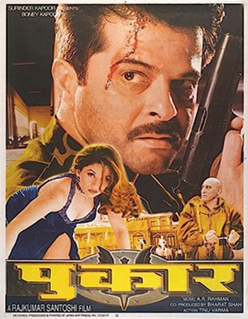 Pukar 2000 Hindi (ORG) 1080p 720p 480p WEB-DL x264 ESubs Pukar 2000 Hindi (ORG) 1080p 720p 480p WEB-DL x264 ESubs