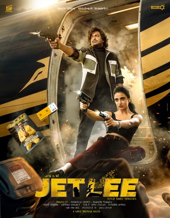 Jetlee 2026 Dual Audio (Telugu 5.1 - Tamil 5.1) ORG 1080p 720p 480p WEB-DL x264 ESubs Jetlee 2026 Dual Audio (Telugu 5.1 - Tamil 5.1) ORG 1080p 720p 480p WEB-DL x264 ESubs