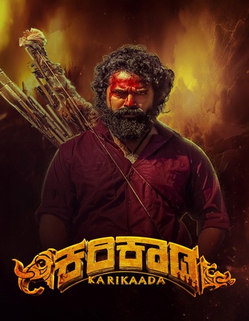 Karikaada 2026 Dual Audio Hindi ORG 1080p 720p 480p WEB-DL x264 ESubs
