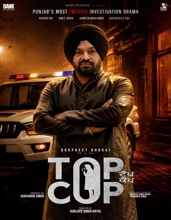Top Cop 2026 AMZN Punjabi (ORG 5.1) 4K 1080p 720p 480p WEB-DL x264 ESubs Top Cop 2026 AMZN Punjabi (ORG 5.1) 4K 1080p 720p 480p WEB-DL x264 ESubs