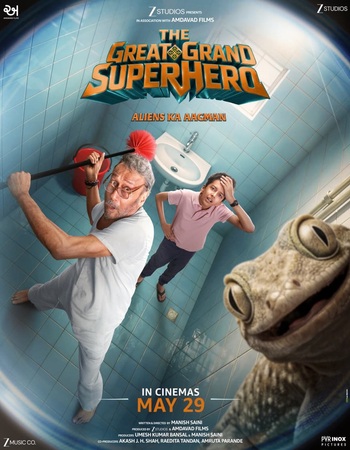 The Great Grand Superhero: Aliens Ka Aagman 2026 Hindi 1080p 720p 480p HQ HDTC x264 ESubs The Great Grand Superhero: Aliens Ka Aagman 2026 Hindi 1080p 720p 480p HQ HDTC x264 ESubs