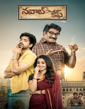 Nawabs Cafe 2026 AMZN Dual Audio Hindi (ORG) 1080p 720p 480p WEB-DL x264 ESubs Nawabs Cafe 2026 AMZN Dual Audio Hindi (ORG) 1080p 720p 480p WEB-DL x264 ESubs