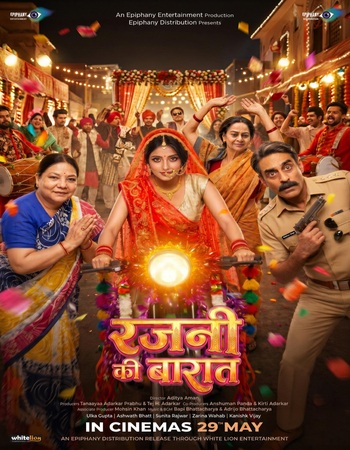 Rajni Ki Baraat 2026 Hindi (Cleaned) 1080p 720p 480p BluRay x264 ESubs Rajni Ki Baraat 2026 Hindi (Cleaned) 1080p 720p 480p BluRay x264 ESubs