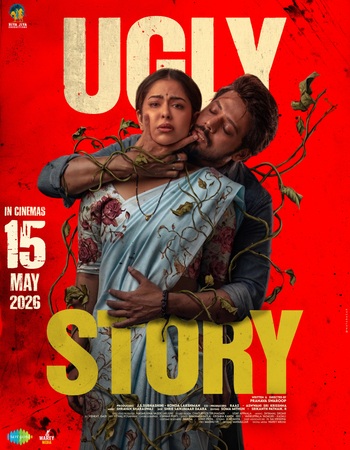 Ugly Story 2026 Dual Audio Hindi (ORG 5.1) 1080p 720p 480p WEB-DL x264 ESubs Ugly Story 2026 Dual Audio Hindi (ORG 5.1) 1080p 720p 480p WEB-DL x264 ESubs