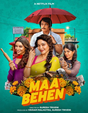 Maa Behen 2026 NF Hindi (ORG 5.1) 4K 1080p 720p 480p WEB-DL x264 ESubs Maa Behen 2026 NF Hindi (ORG 5.1) 4K 1080p 720p 480p WEB-DL x264 ESubs