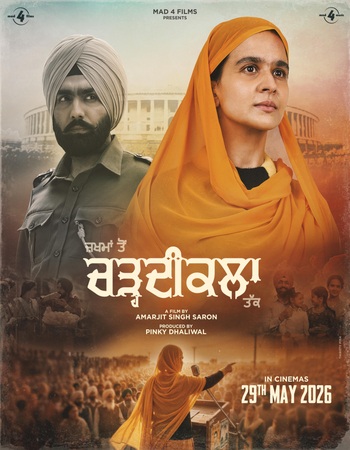 Zakhma Toh Chardikala Tak 2026 Punjabi (Cleaned) 1080p 720p 480p HQ HDTC x264 ESubs Zakhma Toh Chardikala Tak 2026 Punjabi (Cleaned) 1080p 720p 480p HQ HDTC x264 ESubs