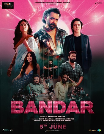 Bandar 2026 Hindi (Cleaned) 1080p 720p 480p HQ HDTS x264 Bandar 2026 Hindi (Cleaned) 1080p 720p 480p HQ HDTS x264