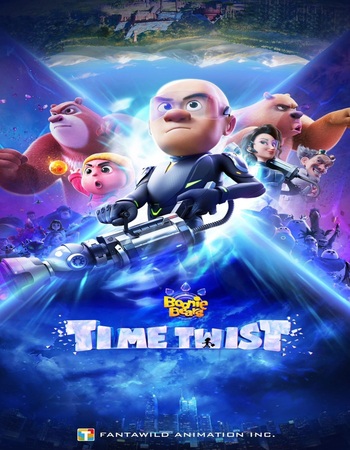 Boonie Bears: Time Twist 2024 Dual Audio Hindi (ORG) 1080p 720p 480p WEB-DL x264 ESubs Boonie Bears: Time Twist 2024 Dual Audio Hindi (ORG) 1080p 720p 480p WEB-DL x264 ESubs