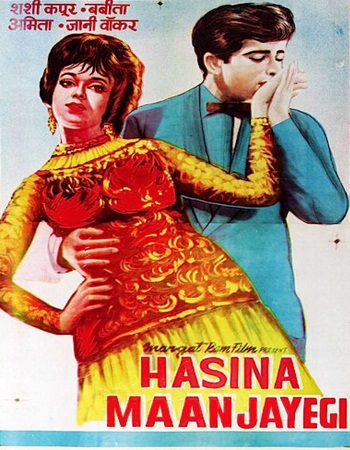 Haseena Maan Jayegi 1968 Hindi (ORG) 1080p 720p 480p WEB-DL x264 ESubs Haseena Maan Jayegi 1968 Hindi (ORG) 1080p 720p 480p WEB-DL x264 ESubs