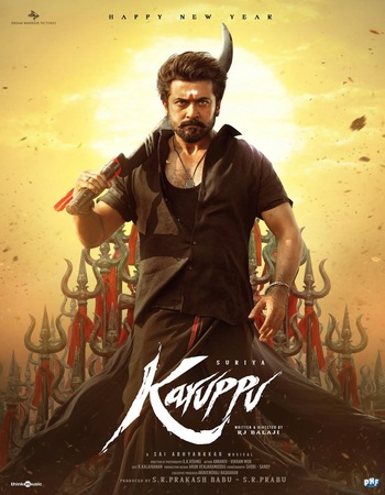 Karuppu 2026 AMZN Dual Audio Hindi (ORG 5.1) 4K 1080p 720p 480p WEB-DL x264 ESubs Karuppu 2026 AMZN Dual Audio Hindi (ORG 5.1) 4K 1080p 720p 480p WEB-DL x264 ESubs
