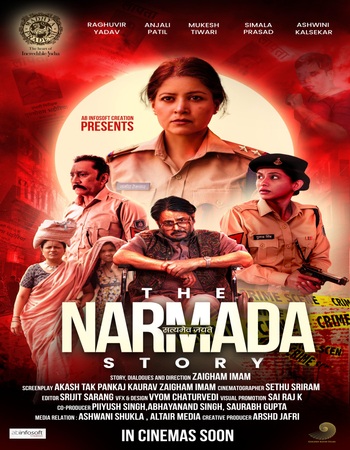 The Narmada Story 2026 Hindi (Cleaned) 1080p 720p 480p HQ HDTC x264 ESubs The Narmada Story 2026 Hindi (Cleaned) 1080p 720p 480p HQ HDTC x264 ESubs