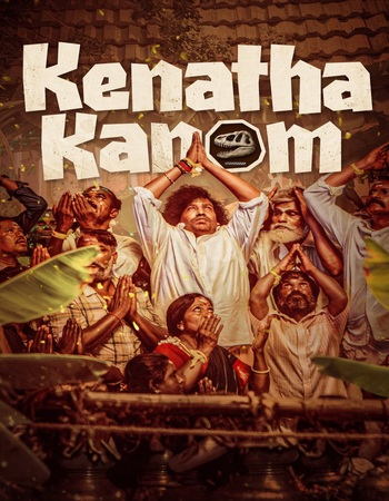 Kenatha Kanom 2026 JHS Dual Audio Hindi (ORG 5.1) 1080p 720p 480p WEB-DL x264 ESubs Kenatha Kanom 2026 JHS Dual Audio Hindi (ORG 5.1) 1080p 720p 480p WEB-DL x264 ESubs