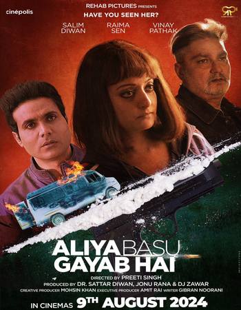 Alia Basu Gayab Hai 2019 Hindi (ORG) 1080p 720p 480p WEB-DL x264 ESubs Alia Basu Gayab Hai 2019 Hindi (ORG) 1080p 720p 480p WEB-DL x264 ESubs