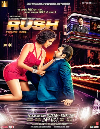 Rush 2012 Hindi (ORG 5.1) 1080p 720p 480p WEB-DL x264 ESubs Rush 2012 Hindi (ORG 5.1) 1080p 720p 480p WEB-DL x264 ESubs