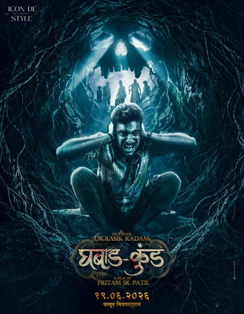 Ghabadkund 2026 Marathi (Cleaned) 1080p 720p 480p HQ HDTC x264 ESubs Ghabadkund 2026 Marathi (Cleaned) 1080p 720p 480p HQ HDTC x264 ESubs