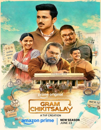 Gram Chikitsalay 2026 S02 Complete AMZN Hindi (ORG 5.1) 1080p 720p 480p WEB-DL x264 ESubs Gram Chikitsalay 2026 S02 Complete AMZN Hindi (ORG 5.1) 1080p 720p 480p WEB-DL x264 ESubs