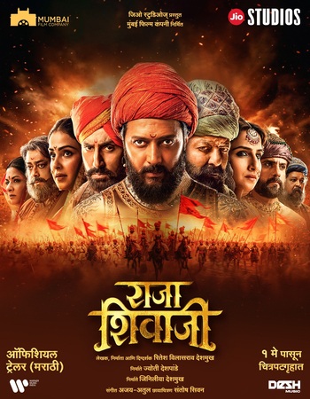 Raja Shivaji 2026 NF Dual Audio (Hindi 5.1 – Marathi 5.1) ORG 1080p 720p 480p WEB-DL x264 ESubs Raja Shivaji 2026 NF Dual Audio (Hindi 5.1 – Marathi 5.1) ORG 1080p 720p 480p WEB-DL x264 ESubs