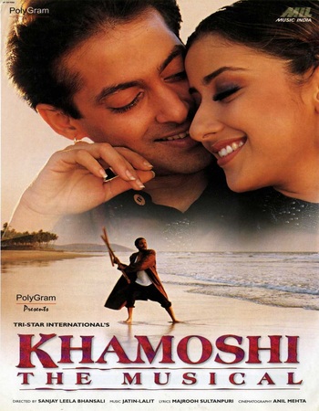 Khamoshi the Musical 1996 Hindi (ORG 5.1) 1080p 720p 480p WEB-DL x264 ESubs Khamoshi the Musical 1996 Hindi (ORG 5.1) 1080p 720p 480p WEB-DL x264 ESubs