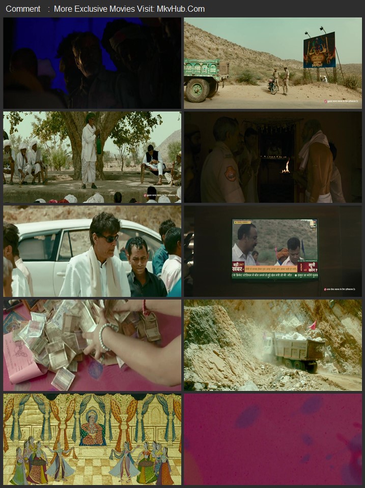 Dug Dug 2021 Dual Audio [Hindi-English] ORG 5.1 480p 720p 1080p WEB-DL x264 ESubs Download