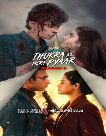Thukra ke mera pyaar 2024– JHS Hindi (ORG 5.1) 1080p 720p 480p WEB-DL x264 ESubs