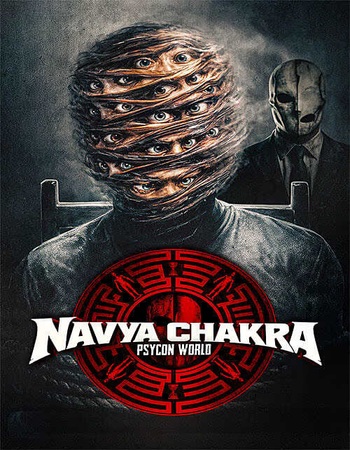 Navya Chakra - Psycon World 2026 Hindi (Cleaned) 1080p 720p 480p HQ HDTC x264 ESubs Navya Chakra - Psycon World 2026 Hindi (Cleaned) 1080p 720p 480p HQ HDTC x264 ESubs