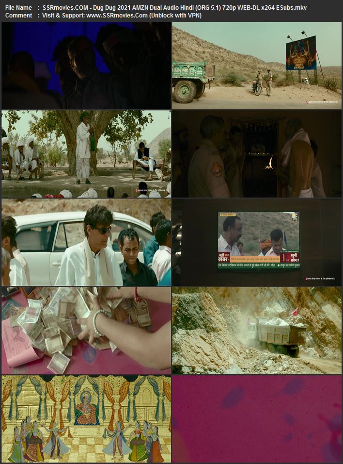 Dug Dug 2021 N/A 1080p 720p 480p WEB-DL x264 ESubs Dug Dug 2021 N/A 1080p 720p 480p WEB-DL x264 ESubs