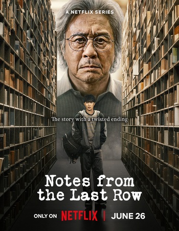 Notes from the Last Row 2026 S01 Complete NF Dual Audio Hindi (ORG 5.1) 1080p 720p 480p WEB-DL x264 ESubs Notes from the Last Row 2026 S01 Complete NF Dual Audio Hindi (ORG 5.1) 1080p 720p 480p WEB-DL x264 ESubs