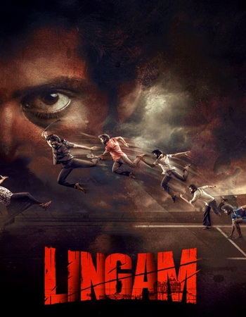 Lingam 2026 S01 Complete JHS Dual Audio Hindi (ORG 5.1) 1080p 720p 480p WEB-DL x264 ESubs Lingam 2026 S01 Complete JHS Dual Audio Hindi (ORG 5.1) 1080p 720p 480p WEB-DL x264 ESubs