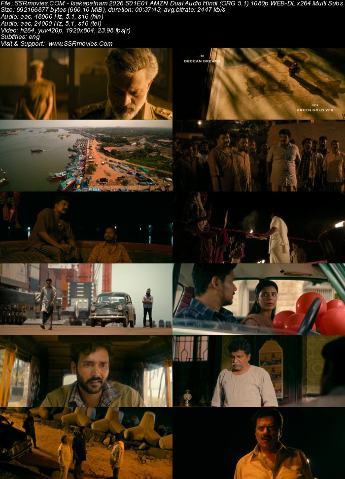 Isakapatnam 2026– AMZN Dual Audio Hindi (ORG 5.1) 1080p 720p 480p WEB-DL x264 ESubs Isakapatnam 2026– AMZN Dual Audio Hindi (ORG 5.1) 1080p 720p 480p WEB-DL x264 ESubs
