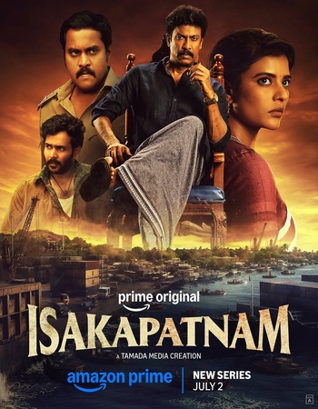 Isakapatnam 2026– AMZN Dual Audio Hindi (ORG 5.1) 1080p 720p 480p WEB-DL x264 ESubs Isakapatnam 2026– AMZN Dual Audio Hindi (ORG 5.1) 1080p 720p 480p WEB-DL x264 ESubs