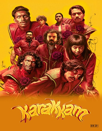 Karakkam 2026 Dual Audio Hindi (ORG 5.1) 1080p 720p 480p WEB-DL x264 ESubs Karakkam 2026 Dual Audio Hindi (ORG 5.1) 1080p 720p 480p WEB-DL x264 ESubs