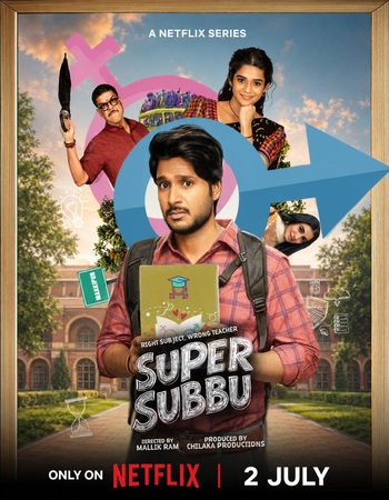 Super Subbu 2026 S01 Complete NF Dual Audio Hindi (ORG 5.1) 1080p 720p 480p WEB-DL x264 Multi Subs Super Subbu 2026 S01 Complete NF Dual Audio Hindi (ORG 5.1) 1080p 720p 480p WEB-DL x264 Multi Subs