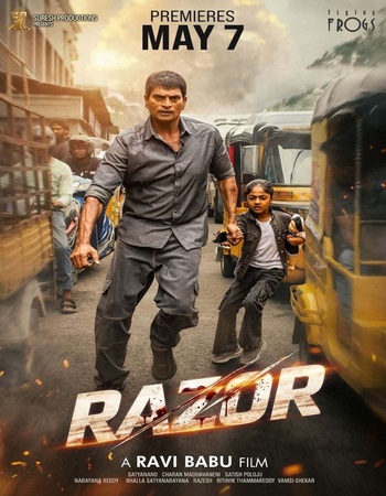 Razor 2026 Dual Audio Hindi (ORG) 1080p 720p 480p WEB-DL x264 ESubs