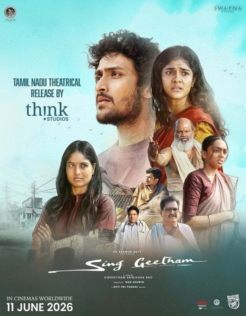 Sing Geetham 2026 AMZN Dual Audio Hindi (ORG 5.1) 1080p 720p 480p WEB-DL x264 ESubs Sing Geetham 2026 AMZN Dual Audio Hindi (ORG 5.1) 1080p 720p 480p WEB-DL x264 ESubs