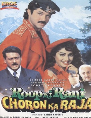 Roop Ki Rani Choron Ka Raja 1993 Hindi (ORG) 720p 480p WEB-DL x264 ESubs Roop Ki Rani Choron Ka Raja 1993 Hindi (ORG) 720p 480p WEB-DL x264 ESubs