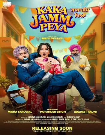 Punjabi (ORG) 1080p 720p 480p WEB-DL x264 ESubs Punjabi (ORG) 1080p 720p 480p WEB-DL x264 ESubs