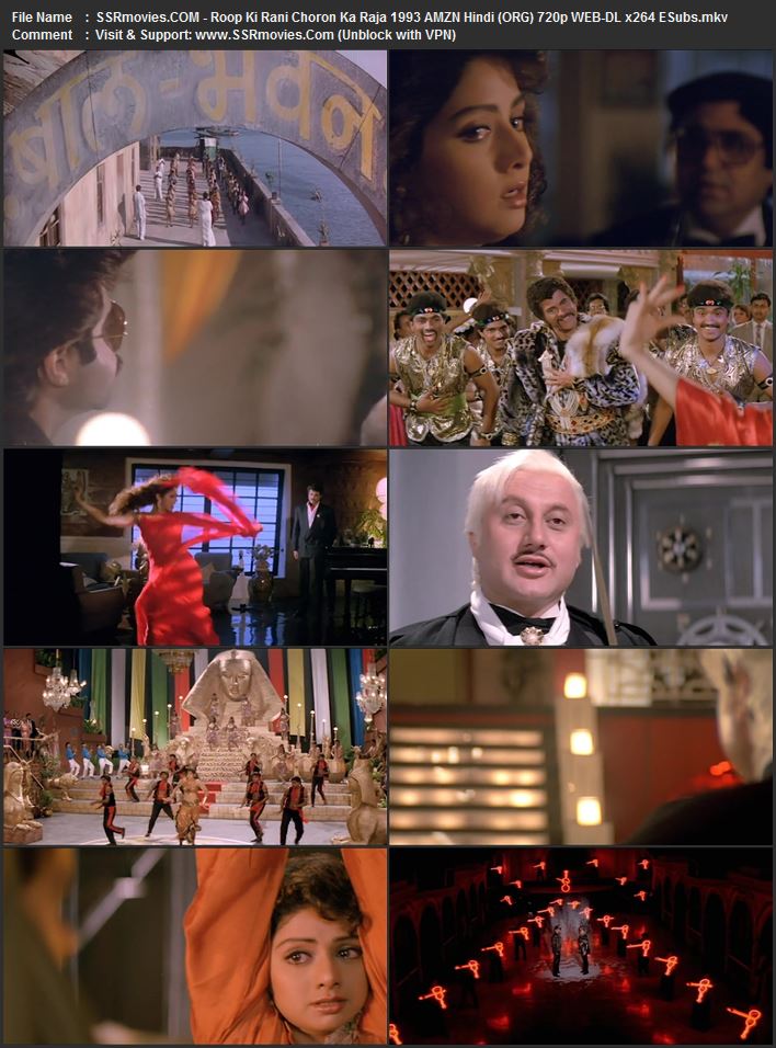 Roop Ki Rani Choron Ka Raja 1993 Hindi (ORG) 720p 480p WEB-DL x264 ESubs Roop Ki Rani Choron Ka Raja 1993 Hindi (ORG) 720p 480p WEB-DL x264 ESubs