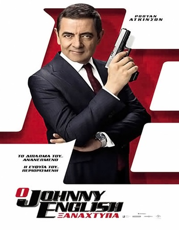 Johnny English Strikes Again 2018 Dual Audio Hindi (ORG 5.1) 1080p 720p 480p BluRay x264 ESubs Johnny English Strikes Again 2018 Dual Audio Hindi (ORG 5.1) 1080p 720p 480p BluRay x264 ESubs