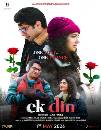 Ek Din 2026 Hindi (ORG 5.1) 1080p 720p 480p WEB-DL x264 ESubs Ek Din 2026 Hindi (ORG 5.1) 1080p 720p 480p WEB-DL x264 ESubs