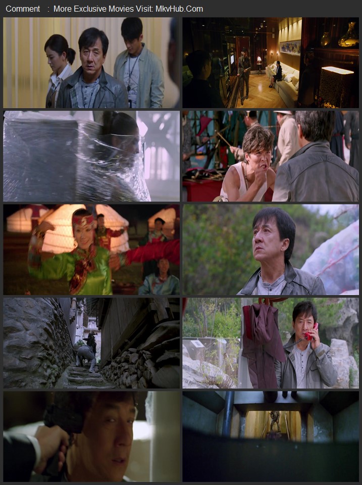 Skiptrace 2016 Dual Audio [Hindi-English] ORG 5.1 480p 720p 1080p BluRay x264 ESubs Download