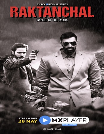 Raktanchal 2020 S01 Complete Hindi (ORG) 1080p 720p 480p WEB-DL x264 ESubs Raktanchal 2020 S01 Complete Hindi (ORG) 1080p 720p 480p WEB-DL x264 ESubs