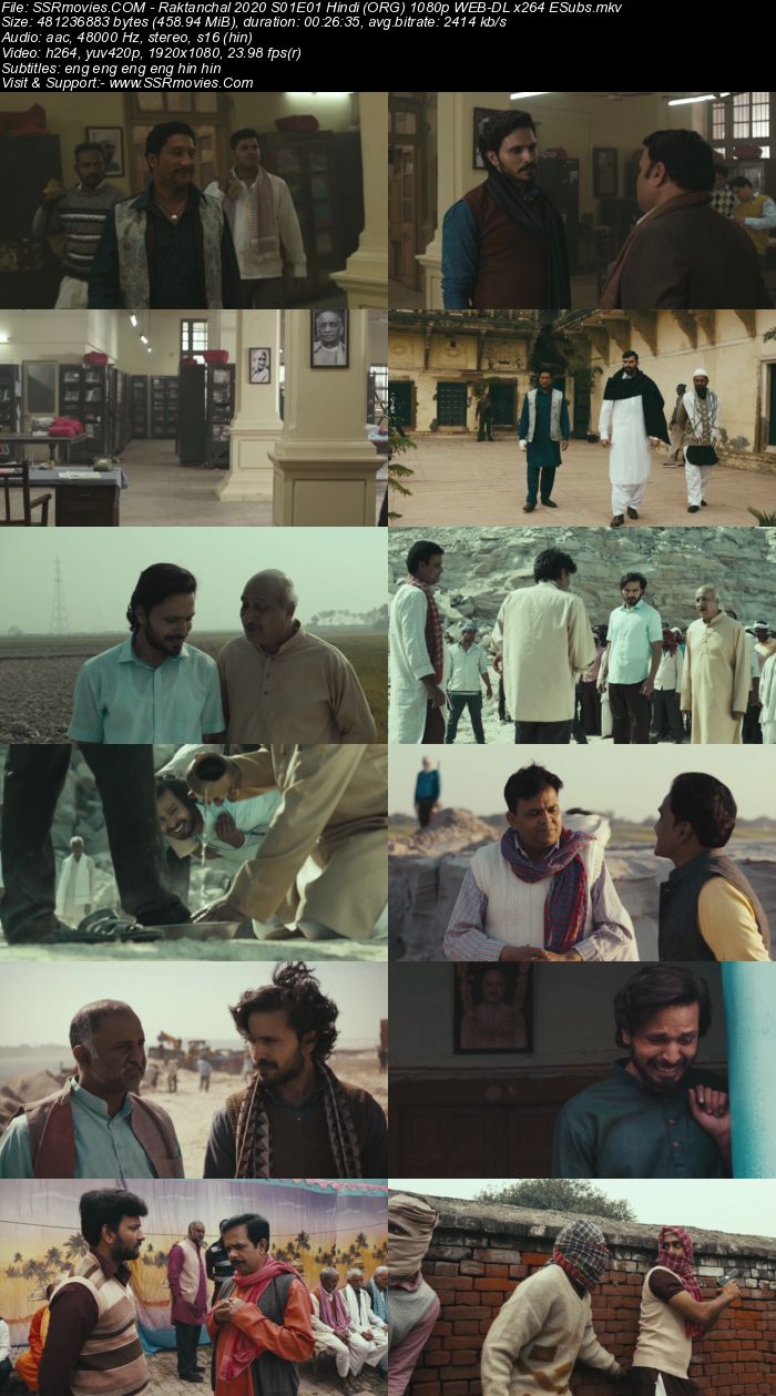 Raktanchal 2020 S01 Complete Hindi (ORG) 1080p 720p 480p WEB-DL x264 ESubs Raktanchal 2020 S01 Complete Hindi (ORG) 1080p 720p 480p WEB-DL x264 ESubs
