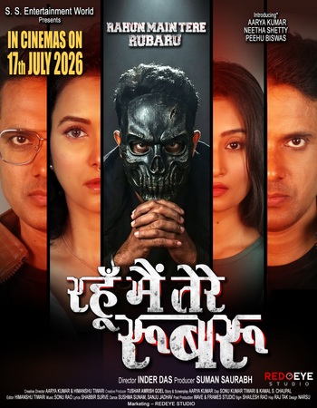 Rahun Main Tere Rubaru 2026 Hindi (Cleaned) 1080p 720p 480p HQ HDTC x264 ESubs Rahun Main Tere Rubaru 2026 Hindi (Cleaned) 1080p 720p 480p HQ HDTC x264 ESubs
