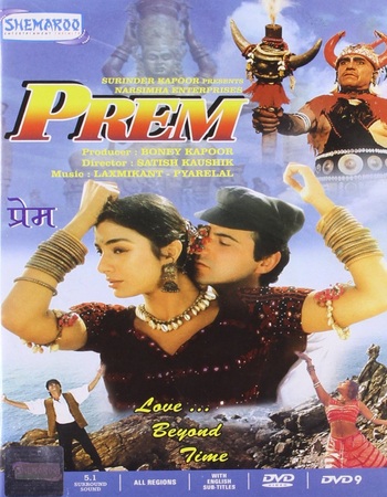 Prem 1995 Hindi (ORG) 1080p 720p 480p WEB-DL x264 ESubs Prem 1995 Hindi (ORG) 1080p 720p 480p WEB-DL x264 ESubs