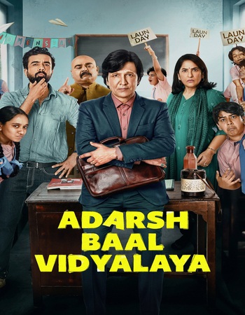 Adarsh Baal Vidyalaya 2026– Hindi (ORG 5.1) 1080p 720p 480p WEB-DL x264 ESubs Adarsh Baal Vidyalaya 2026– Hindi (ORG 5.1) 1080p 720p 480p WEB-DL x264 ESubs