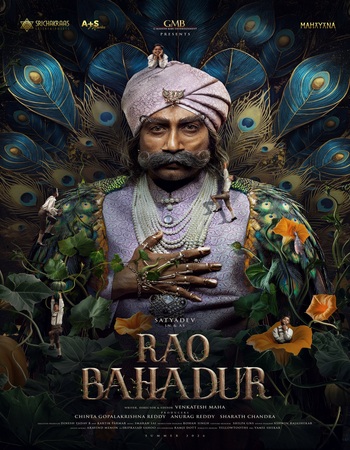 Rao Bahadur 2026 NF Dual Audio Hindi (ORG 5.1) 4K 1080p 720p 480p WEB-DL x264 ESubs