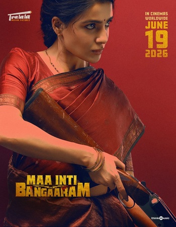 Maa Inti Bangaaram 2026 Hindi (Studio-Dub) 1080p 720p 480p WEB-DL x264 ESubs
