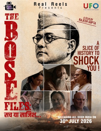Hindi (Cleaned) 1080p 720p 480p HQ HDTC x264 ESubs Hindi (Cleaned) 1080p 720p 480p HQ HDTC x264 ESubs
